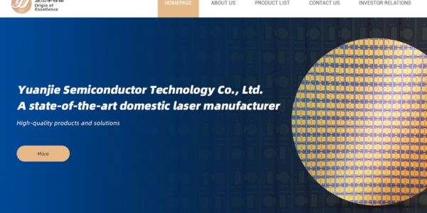 How the AI optics boom turned Yuanjie’s photonic chips into a strategic asset in the data center race, and what that means for investors and policymakers.